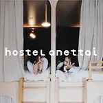 Hostel Anettai